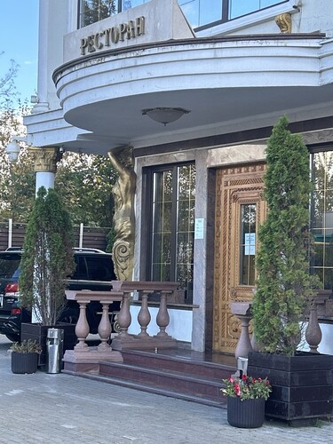 Ресторан Петрус-Групп, Одинцовский г. о., р. п. Новоивановское, Можайское шоссе, д. 17/1